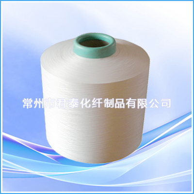 滌綸空變絲