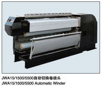 化纖高速卷繞頭