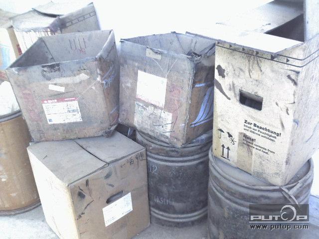 回收庫存染料，顏料