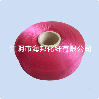 FDY絲 丙綸網絡絲 丙綸FDY絲