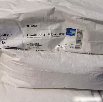 德國巴斯夫蠟粉AF-30，AF-31