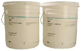 DC-57塗料抗縮孔助劑