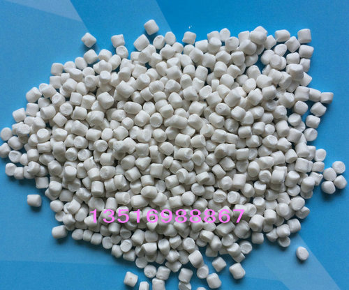 PP填充料