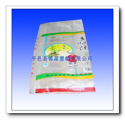 彩印珠光膜包裝袋