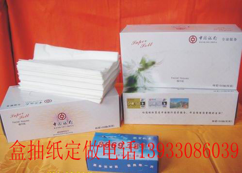 廣告抽紙 廣告軟抽 廣告紙巾