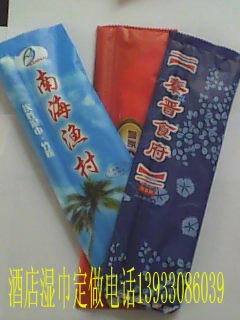 一次性濕巾 一次性筷子