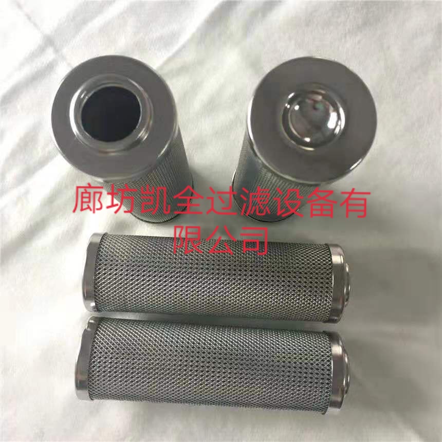 凱全過濾代替唐納森P173789濾芯