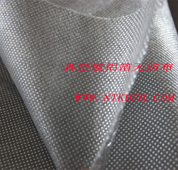 真空鍍鋁無紡布