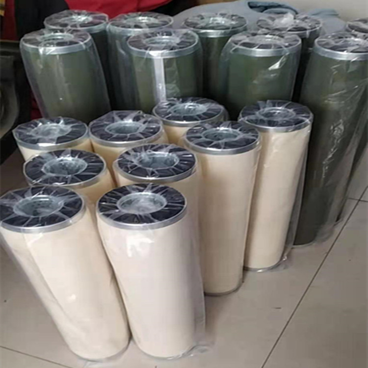 NC21014脫水分離濾芯