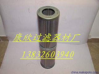 利勃海爾濾芯7373881 廠家