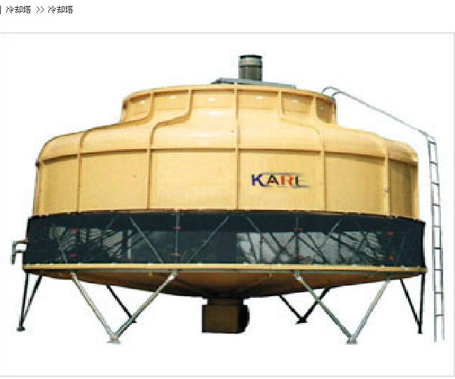 冷水塔