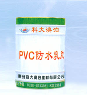 科大澳泊供新泰地下車庫、樓體防水用防水膠