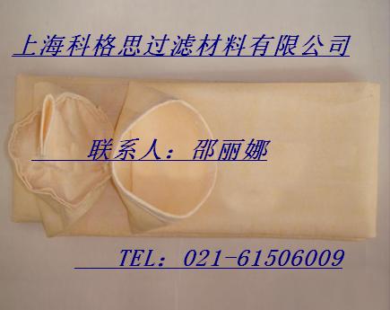 科格思729除塵布袋