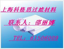 科格思鑄造廠除塵布袋