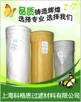 科格思208除塵布袋