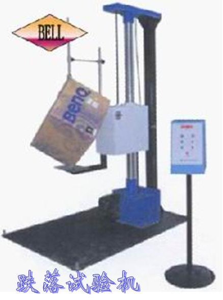 跌落試驗機；單臂跌落試驗機；落下試驗機