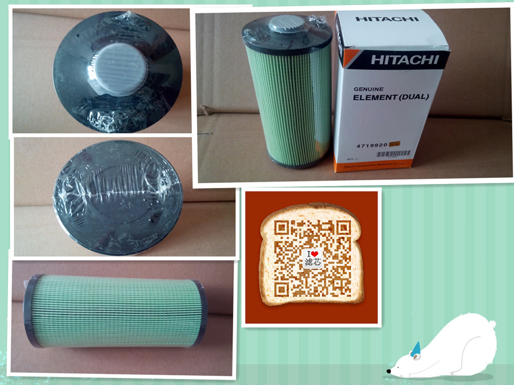 日立柴油濾芯4719920