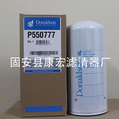 唐納森濾芯的深層過濾的講述