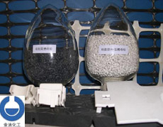 PP係列阻燃母粒