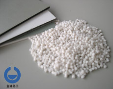 環保阻燃鋁塑板芯材專用料