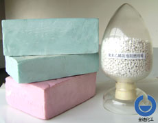 EPE/XPS發泡阻燃母料