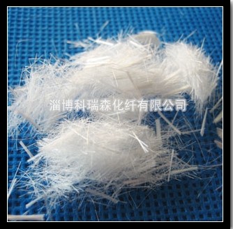 聚丙烯纖維