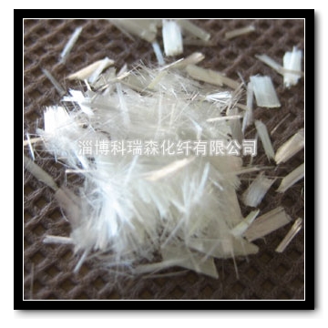 聚丙烯纖維