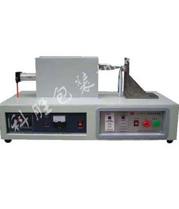 河北封口機||赤峰超聲波軟管封尾機