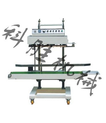 河北封口機||赤峰全自動立式封口機 