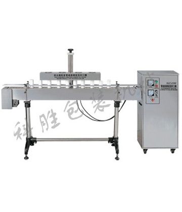 河北封口機||赤峰全自動鋁箔封口機 