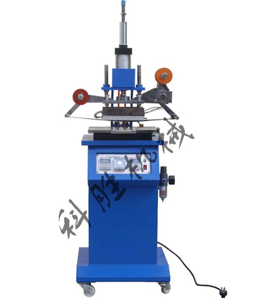 河北打碼機||芮城編織袋打碼機