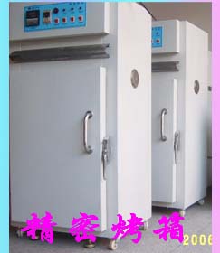 HJ-KX90精密幹燥箱