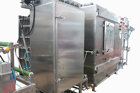 供應新型窗簾帶定型機