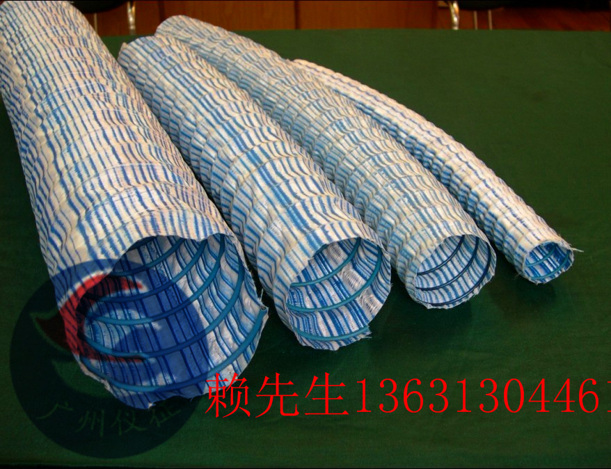廣州軟式透水管園林路基排水專用200mm軟式透水管