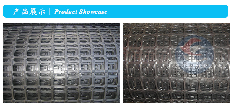 廠家直銷|雙向土工格柵|鋼塑土工格柵|玻纖土工格柵