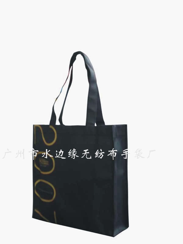 供應無紡布禮品袋/無紡布廣告袋