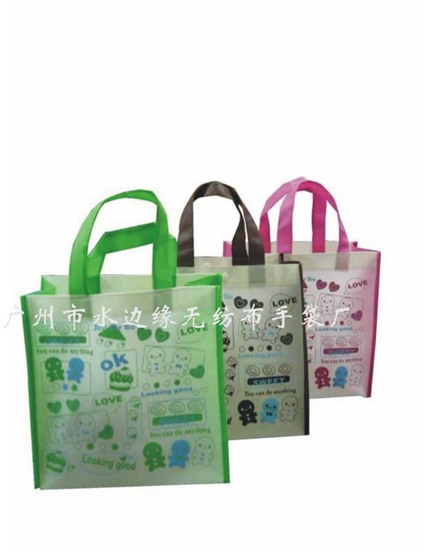 供應牛津布袋/牛津布酒袋