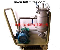 供應移動式latt過濾器