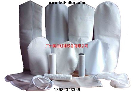 供應防掉毛式latt過濾器