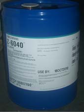 Z-6040道康寧偶聯劑