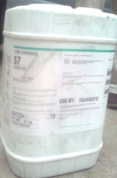 道康寧DC-57水性防縮孔潤濕流平劑