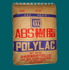 防火ABS塑膠原料(苯乙烯) 