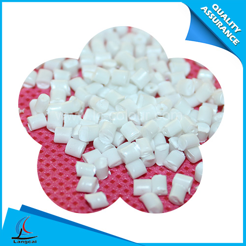 消光白母粒-型號：PLW0910