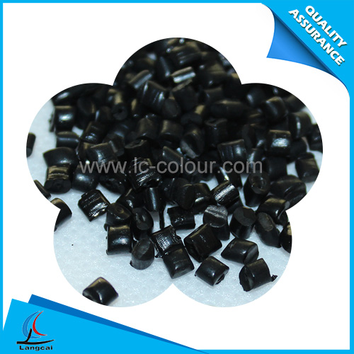 黑色母粒-型號：PLC116