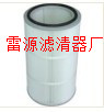 粉塵濾芯
