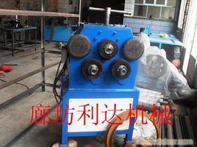 角鋼卷圓機，扁鋼卷圓機，角鐵卷圓機