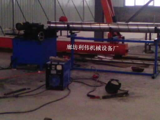 螺旋焊管機