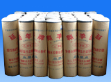 供應SBS防水卷材