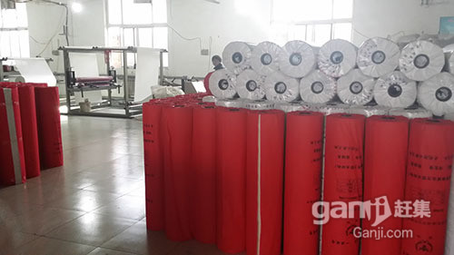 河北聚乙烯丙綸防水材料