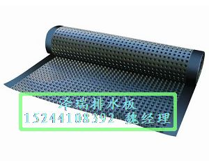 嘉峪關排水板價格152+4410+8392